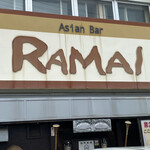 ラマイ 札幌本店 - 