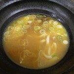 ふじ - 一気に曇り空～