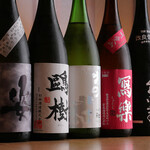 Risen - 日本酒