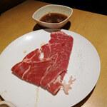 Yakiniku Kingu - 