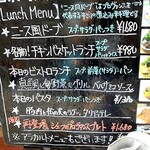 KEEL'S BAR HOUSE AOBADAI - 