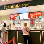 Cafe de Repos - 