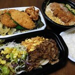 ほっともっと - 料理写真: