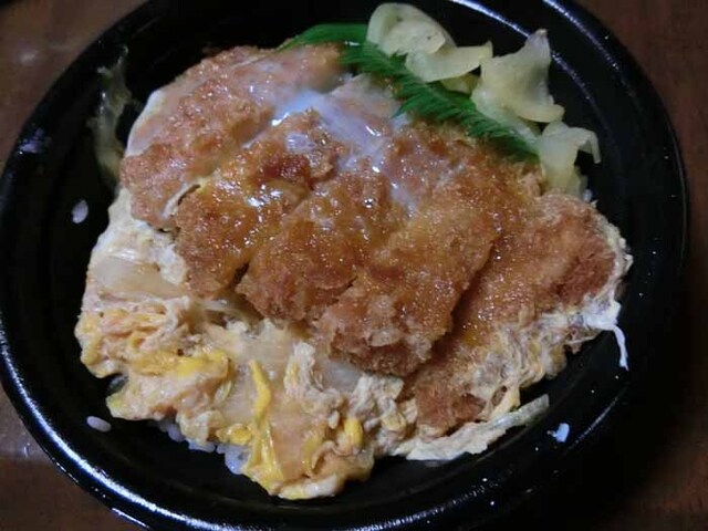 Hotto Motto Shimabara Chuo Ten photo 2