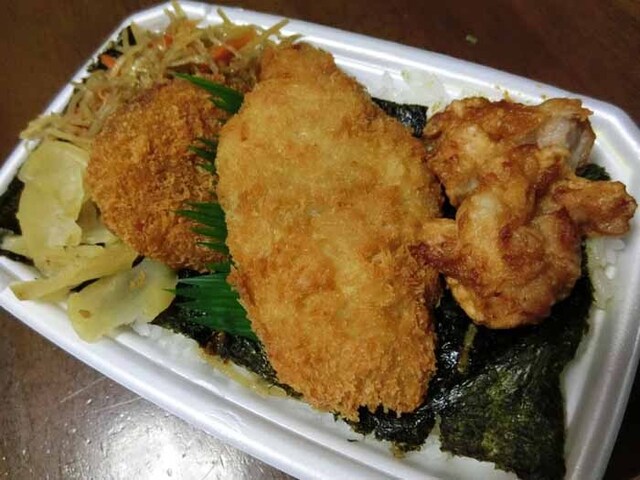 Hotto Motto Shimabara Chuo Ten photo 3