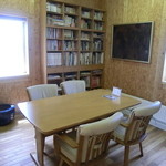 天海珈琲 - こしつ