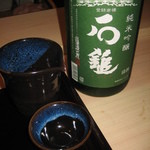 鮨 福原 - 愛媛産・石鎚