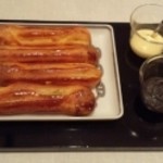 レザンファン ギャテ - 