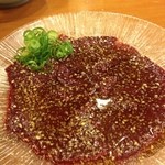 愛道園 - サヨナラ、生レバ。。