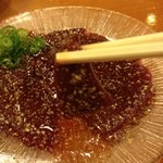 愛道園 - 悲しい…