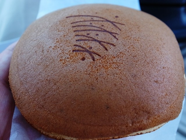 森の香本舗 - 大町西公園（和菓子）の写真