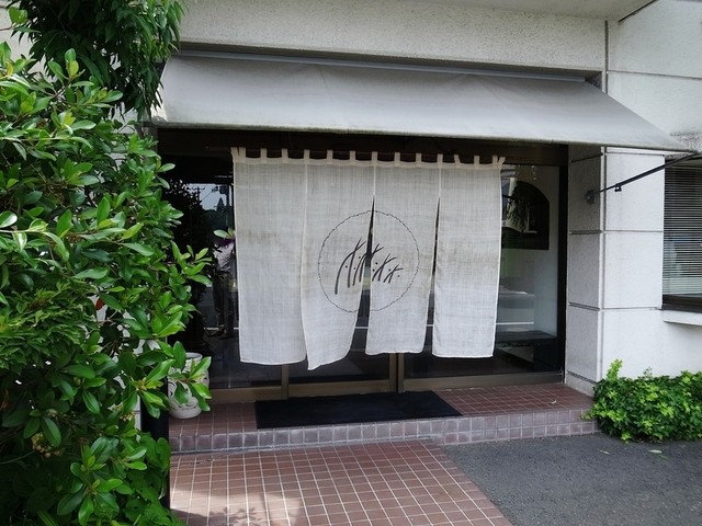 森の香本舗 - 大町西公園（和菓子）の写真