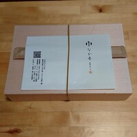 ステーキ 鉄板 なか壱 - 