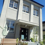 まちなか交流館 ATERA cafe - 左沢のまちなか交流館ミャ