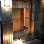 日本橋 蕎ノ字 - 