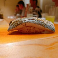 すが弥 - 