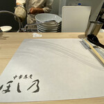 清湯醤油 ほし乃 - 内観