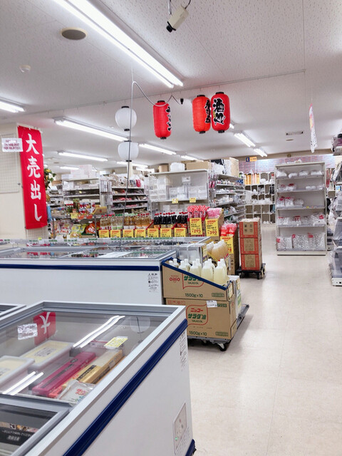 パックマン アサヅマ 小樽店 - 南小樽（その他）の写真