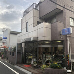マルセラン - 