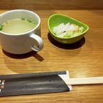 Yakitori Aburi Sumiyaki Wo Dori - カップスープ（2020.8）