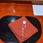 銀座 しのはら - 