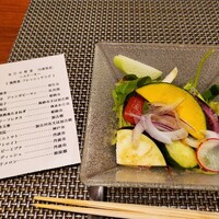 神戸プレジール 本店 - 
