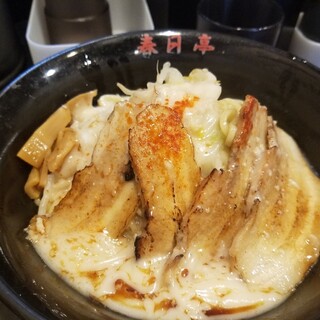 渋谷でランチに使える油そば ランキング 食べログ