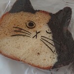 ねこねこ食パン - か、かわいい～