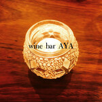 Winebar AYA - 