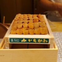 新地 鮓 ゆうじろう - 