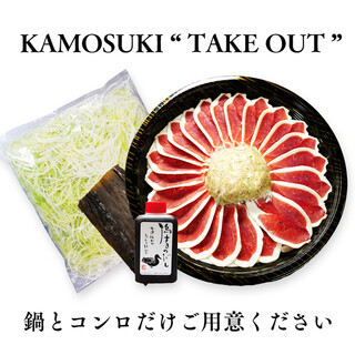 個室あり ひたちなか市でおすすめの居酒屋をご紹介 食べログ 個室あり ひたちなか市でおすすめの居酒屋をご紹介 食べログ