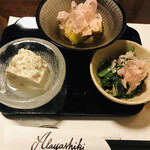 酒肴 新屋敷 - 