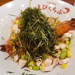 えびくらぶ - 冷やしえび中華　1,000円