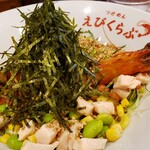 えびくらぶ - このビジュアル