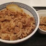 Yoshinoya - 