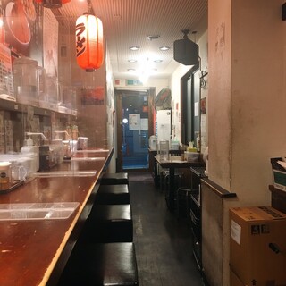 旨辛ラーメン 表裏_2