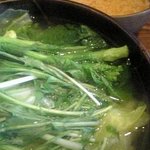 東京うどん 一将 - 春野菜のしゃぶしゃぶうどん￥1000