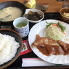 サウサリート