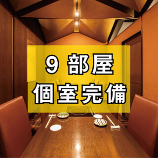 原宿 表参道 青山で人気の居酒屋 ランキングtop 食べログ 原宿 表参道 青山で人気の居酒屋 ランキングtop 食べログ