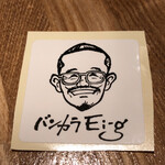 バンカラEi-g - 似顔絵シール(限定配布)
