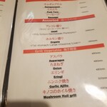 吟味焼肉 じゃんか - 