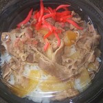 居酒屋 こっこ - 牛丼(並) ３５０円．