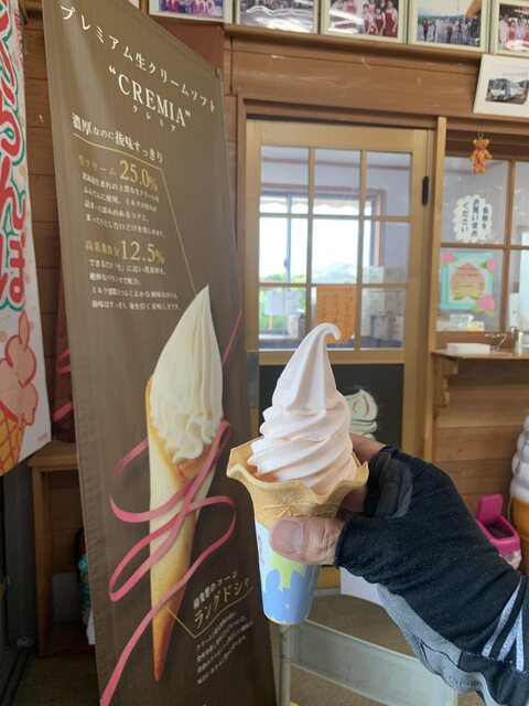 あづま果樹園 - 平野（その他）の写真