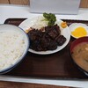 お食事処 甘太郎