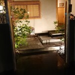 鮨 おおが - 素敵なアプローチ