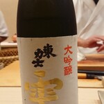 鮨 おおが - 冷酒は栃木県の東力士 大吟醸 雫