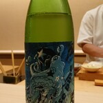 鮨 おおが - 冷酒は滋賀県の北島 純米吟醸Turquoise Blue