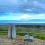 hori pan - 釣師防災緑地公園、丘からの景色