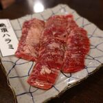 旨味熟成肉専門 焼肉 ふじ山 - 