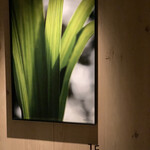 ふふ 河口湖 - 夕食の時間です